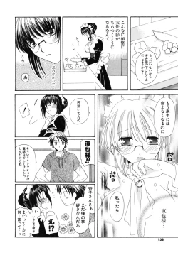 Page 137 of Oishiku Tabetene