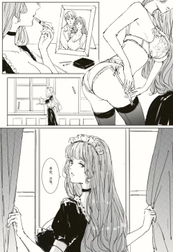 Page 2 of Maid AgreementPart2