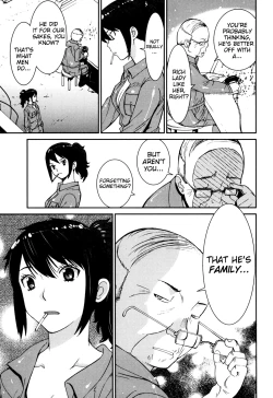 Page 27 of GIRLS BE…1 Ch 1-2