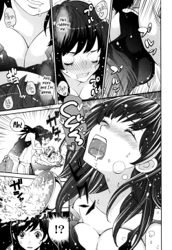 Page 50 of GIRLS BE…1 Ch 1-2