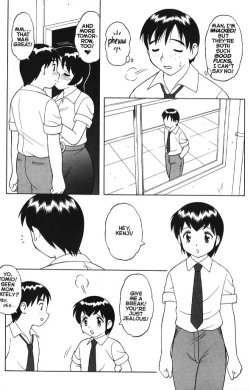 Page 31 of Super Taboo Extreme 1