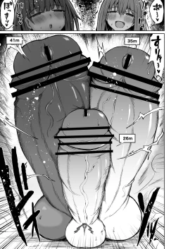 Page 70 of Super Cock Futanari Gray Sue Invasion