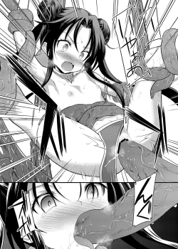 Page 27 of SPELL & SUMMONERS Card Battle o Shita dake nanoni, Doushite Ecchi na Me ni!?