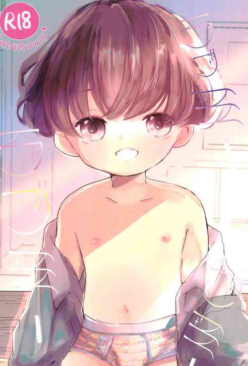 Download Love me Love me Love me