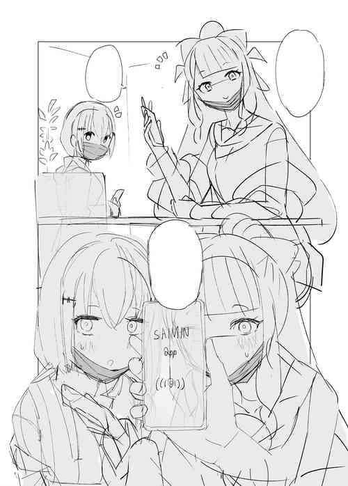 Download saimin shichumanga shitagaki