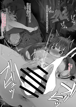 Page 4 of Saimin Aqa + Aym