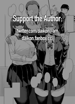 Page 2 of Gyaru Chukai Netorase | Cuckoldry Mediator Gyaru