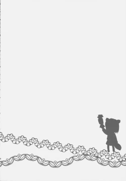 Page 3 of Plastic Lovers