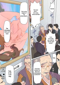 Page 12 of Ai no katachi | Form of love