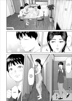 Page 30 of Boku Ga Okasanto Konna Koto Ni Natchau HanashiPenetration Volume 2