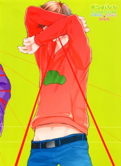 Page 24 of Chounan to Iu Boukun wa Kuzu de Dekite iru