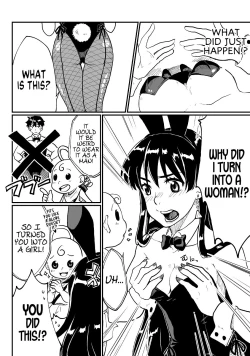 Page 14 of Nyotaika Sareta Otokonoko-tachi! | Boys Who Got Turned Into Girls