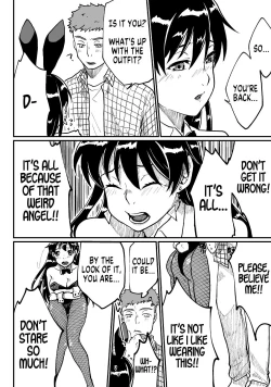 Page 16 of Nyotaika Sareta Otokonoko-tachi! | Boys Who Got Turned Into Girls
