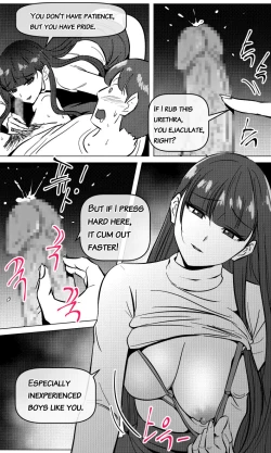 Page 11 of Sensei to Oshiego chapter 3 | Teacher and two girls chapter 3
