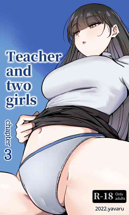 Download Sensei to Oshiego chapter 3 | Teacher and two girls chapter 3