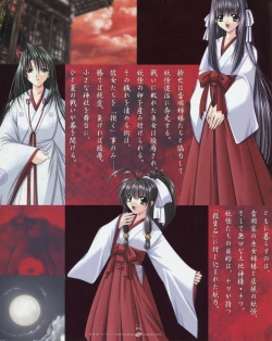 Page 10 of Natsukagura First Fan Book