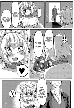 Page 21 of Tsunagareta Momiji