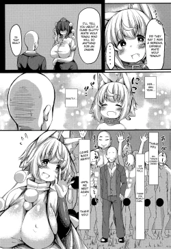 Page 22 of Tsunagareta Momiji