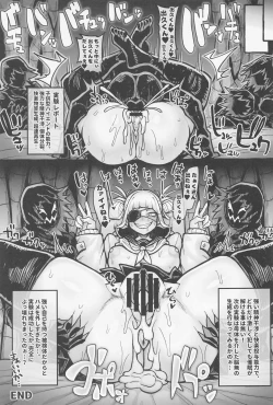 Page 16 of Boku no Hypnosis Losers