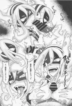 Page 4 of Boku no Hypnosis Losers