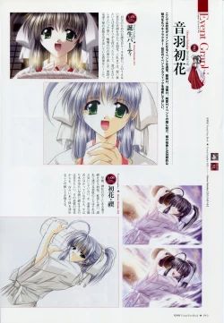 Page 49 of Natsukagura Visual Fan Book