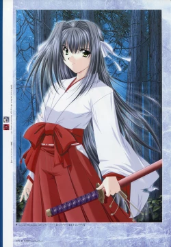 Page 86 of Natsukagura Visual Fan Book