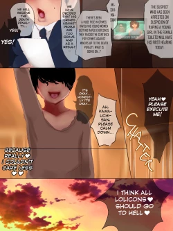 Page 33 of Mesugaki Succubus Pandemic 2! Otoko o Hametsu ni Michibiku Isshuukan