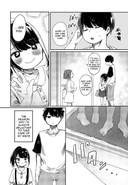 Page 2 of Meikko Yuiha-chan kara Manabu Koto