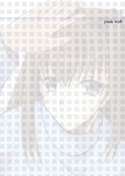 Page 34 of smells like teen spirit