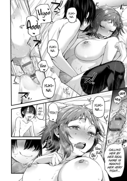 Page 20 of Do Doujin Artists Dream of Cosplayer Girlfriends? Doujin Sakka wa Reiya Kanojo no Yume wo Miruka