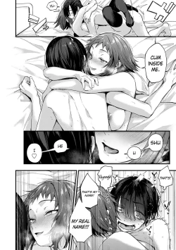 Page 22 of Do Doujin Artists Dream of Cosplayer Girlfriends? Doujin Sakka wa Reiya Kanojo no Yume wo Miruka