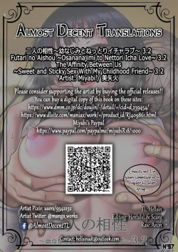 Page 30 of Futari no Aishou3.2 | The Affinity Between Us3.2