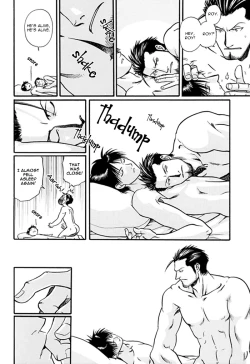 Page 23 of Taoyaka na Kureru Te ni