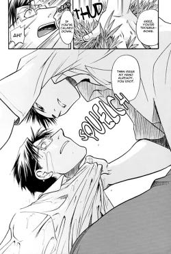 Page 33 of Taoyaka na Kureru Te ni