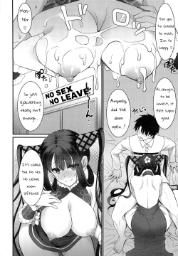 Page 7 of Rei no Heya de SEX Shita noni Derarenai Ken | We had SEX in the room but we still can't get out