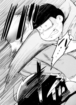 Page 47 of Jikan Teishi ni Goyoujin