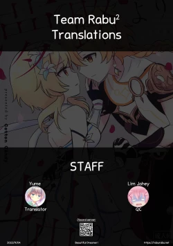 Page 29 of Yumeji yori Kaerite| Beautiful Dreamer!