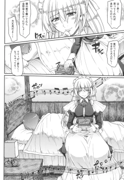 Page 177 of Maid no XXX wa Anata no Tame ni