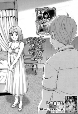 Page 2 of Boku Joshikou ni Nyuugaku Shimashita! Dai 03 Wa Kouhen | I Enrolled in an All Girls School! Chapter 03 Part 02