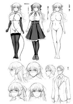 Page 80 of Mukunaru Hana ga Mebuku Toki