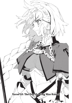 Page 43 of Fate grand order Mortalis Stella Volume 3