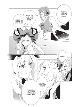 Page 54 of Fate grand order Mortalis Stella Volume 3