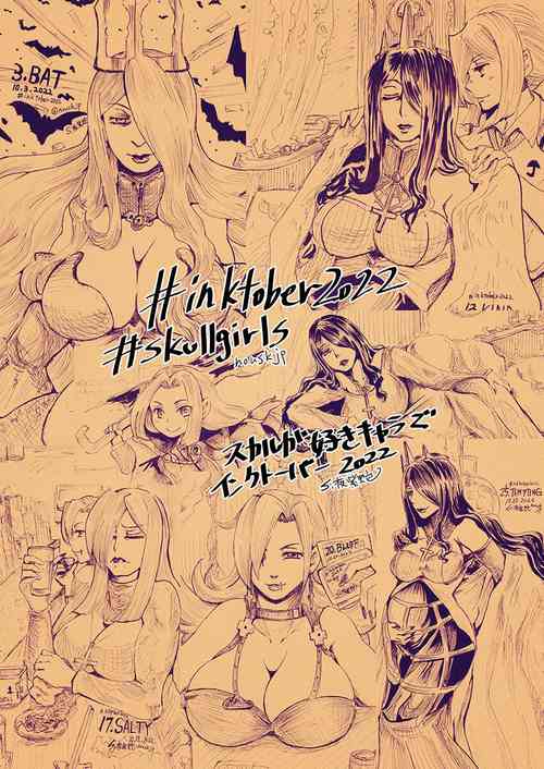 Download SFWinktober2022 illustrations