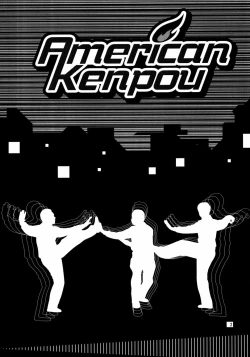 Page 4 of seimeitai 8472