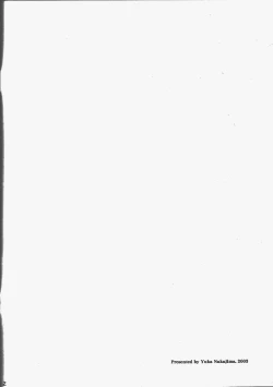 Page 2 of Seifuku Rakuen EXTRA 3 - Costume Paradise EXTRA 3