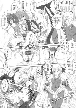 Page 26 of Futanari Ai San