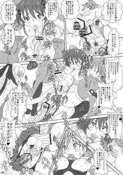 Page 32 of Futanari Ai San