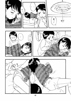 Page 39 of Chicchaiko no Hon 6 run flat tire