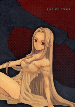 Page 26 of A silver imitation of February