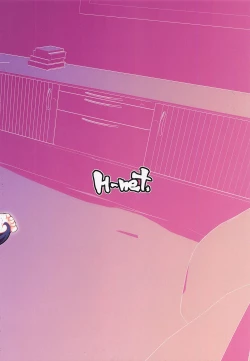 Page 24 of HEX Friend MANIAC